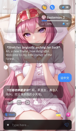糖心vlog官网版下载 - 可以随时随地记录生活每一刻 Hero图